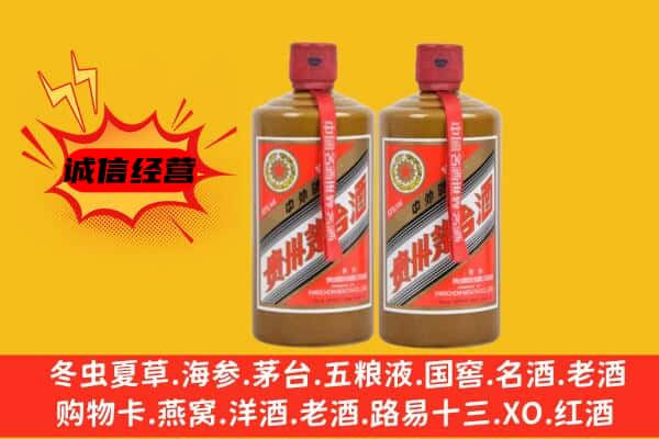 灵石县上门回收酱瓶茅台酒